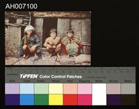 日治時期原住民風俗文化明信片藏品圖，第2張